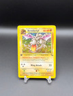 Aerodactyl