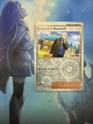 Professor's Research: Professor Rowan