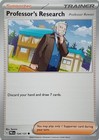 Professor's Research: Professor Rowan