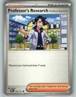 Professor's Research: Professor Rowan