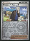 Professor's Research: Professor Rowan