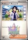 Professor's Research: Professor Rowan