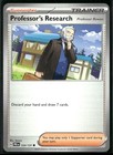 Professor's Research: Professor Rowan