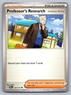 Professor's Research: Professor Rowan