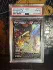 Mawile V