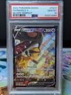 Mawile V