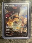 Mawile V