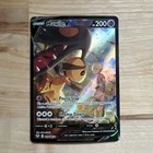 Mawile V