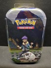 Mini Tin