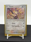 Aipom