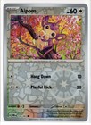 Aipom