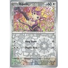 Aipom