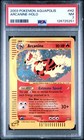 Arcanine