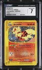Arcanine