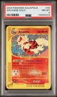 Arcanine