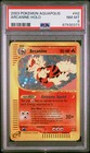 Arcanine