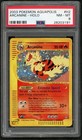 Arcanine