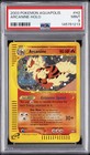 Arcanine