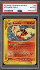 Arcanine