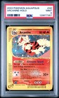 Arcanine