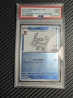 Glaceon [Nagaba] 
