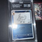 Glaceon [Nagaba] 