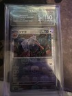 Aerodactyl