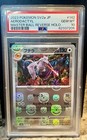 Aerodactyl