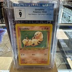 Growlithe