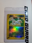 Seel