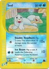 Seel