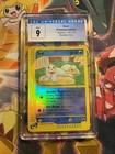 Seel