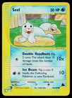 Seel