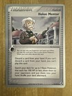 Holon Mentor