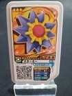 Pikachu & Zekrom GX