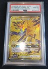 Pikachu & Zekrom GX