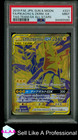 Pikachu & Zekrom GX