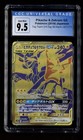 Pikachu & Zekrom GX