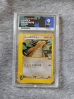 Lance's Dragonite