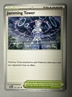 Jamming Tower