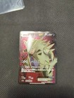 Tyranitar EX