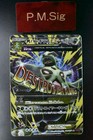 Tyranitar EX