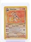 Kabutops