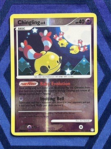 Walrein