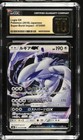Lugia GX