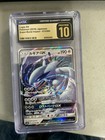 Lugia GX