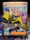 Dusk Mane Necrozma