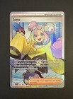 Dusk Mane Necrozma