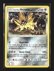 Dusk Mane Necrozma
