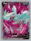Kyurem V